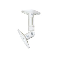 Neomounts by Newstar Neomounts SPEAKER-W100 monteringssats - fullständig rörelse - för 2 högtalare - vit