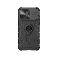NILLKIN Nillkin NILLKIN CAMSHIELD ARMOR Fodral IPHONE 15 PRO MAX, SV...