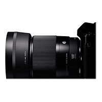 Sigma Sigma Contemporary lins - 30 mm