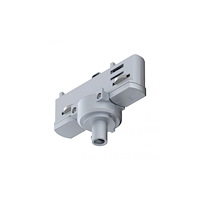Paulmann Paulmann 91385, Adapter för taklampa, Innertak/vägg, Silver,...