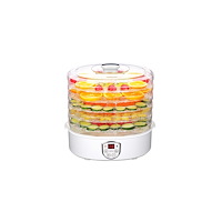 Camry Camry Premium CR 6659, 240 W, 235 mm, 280 mm, 295 mm, 1,85 k...