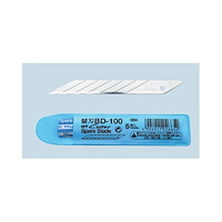 NT-Cutter NT Cutter BD-100, 5 styck, 9 mm, 0,38 mm, 72 mm, 23 mm, 113...