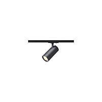 Solar Plus Optic Track XS 1-fas 36° svart, 2700K/3000K, 9,7W, 750-770lm...