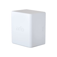 Arlo Arlo Ultra Rechargeable Battery - batteri till nätverksövervakningskamera