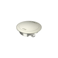 OBO OBO Lockinsats GES R2 Ni för installationsbox MT R2I stängt,...
