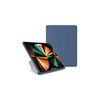 Pipetto Pipetto Origami No1 Original, Folio, Apple, iPad Pro 12.9 (2...