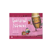 Hamad Bin Khalifa University Press I want a Robot Mum! (häftad, ara)