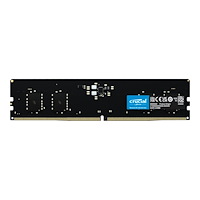 Crucial Crucial - DDR5 - modul - 8 GB - DIMM 288-pin / PC5-44800 - ej buffrad