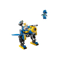 LEGO LEGO Sonic the Hedgehog 77002 - Cyclone vs. Metal Sonic - byggsats