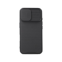 NILLKIN Nillkin Etui Nillkin CamShield Pro Magnetic Case na iPhone 1...