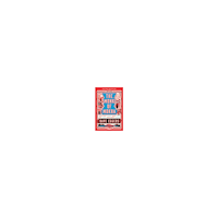 Dave Eggers The Monk of Mokha (pocket, eng)