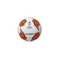 Molten Molten Fotboll UEL officiell matchboll FIFA Kvalitet Pro sto...