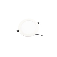 Scan Products  D.T. Alisia Elite 230V Dimbar 12W 3000K Ra90 920lm IP44 Mattvit R...