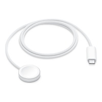 Apple Apple Magnetic - laddningskabel för smart klocka - 1 m