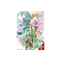 Little, Brown & Company Sugar Apple Fairy Tale, Vol. 8 (light novel) (häftad, eng)