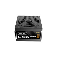 Antec Antec CSK650DC - nätaggregat - 650 Watt