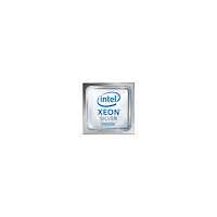 HP Intel Xeon Silver 4416+ / 2 GHz processor
