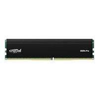 Crucial Crucial - DDR4 - modul - 32 GB - DIMM 288-pin - 3200 MHz / PC4-25600 - ej buffrad