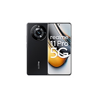 Realme realme 11 Pro, 17 cm (6.7"), 8 GB, 128 GB, 100 MP, Android 1...