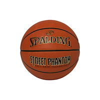 Spalding Spalding Spalding Street Phantom SGT Ball 84387Z Pomarańczow...