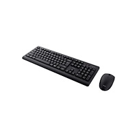 Trust Computer Products Trust Primo - sats med tangentbord och mus - 100% full size - QWERTY - Nordisk - svart Inmatningsenhet