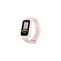 Xiaomi Xiaomi Smart Band 9 Active aktivitetspårare med rem - rosa