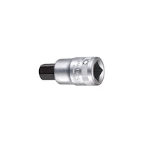 Stahlwille STAHLWILLE 59 14, Uttag, 3/4", Metrisk, 1 huvuden, 14 mm, Kr...