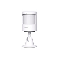 Lumi United Technology Aqara P1 - rörelsesensor - ZigBee 3.0 - vit
