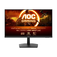 AOC AOC Gaming 24G15N2 - LED-skärm - Full HD (1080p) - 24" - HDR