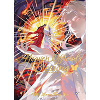 Penguin Random House USA/Använd 81173 Heaven Official's Blessing: Tian Guan Ci Fu (Deluxe Hardcover Novel) Vol. 7 (inbunden, eng)