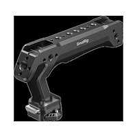 SMALLRIG SmallRig 5632 HawkLock H21 Quick Release Top Handle