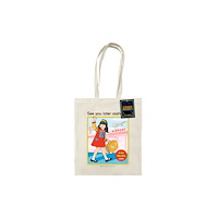 Pyramid International Steven Rhodes (See You Later) Natural Tote Bag