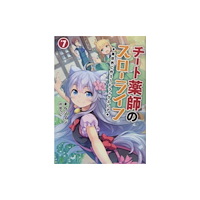 Seven Seas Entertainment, LLC Drugstore in Another World: The Slow Life of a Cheat Pharmacist (Light Novel) Vol. 7 (häftad, eng)