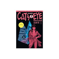 Abrams Cat's Eye Omnibus Volume 1 (häftad, eng)