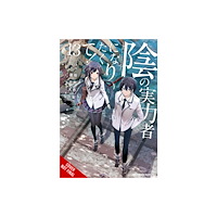 Little, Brown & Company The Eminence in Shadow, Vol. 13 (manga) (häftad, eng)