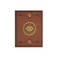 Peter Pauper Press UNIVERSE JOURNAL (häftad, eng)