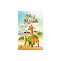 Hamad Bin Khalifa University Press City Giraffe (häftad, ara)