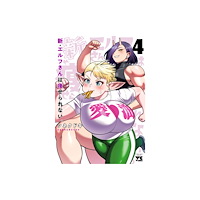 Seven Seas Entertainment, LLC Plus-Sized Elf: Second Helping! Vol. 4 (häftad, eng)