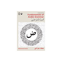 Taylor & francis ltd Fundamentals of Arabic Grammar (häftad, eng)