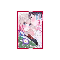 Tokyopop Press Inc Boyfriend, Sometimes Girlfriend, Volume 1 (häftad, eng)