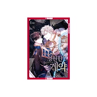 Tokyopop Press Inc Eternal Covenant, Volume 1 (häftad, eng)