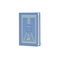 Union Square & Co. Persuasion (inbunden, eng)