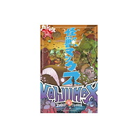 Oni Press,US Kaijumax Complete Collection Vol. 3 (häftad, eng)