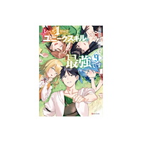 Vertical Inc. My Unique Skill Makes Me OP even at Level 1 Vol 9 (light novel) (häftad, eng)