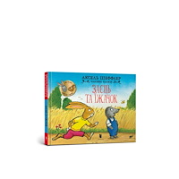 Artbooks Bunny and Hedgehog. Ukrainian language (inbunden, ukr)
