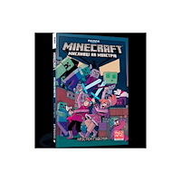 Artbooks Minecraft Wither Without You Volume 1 (Ukrainian language) (inbunden, ukr)