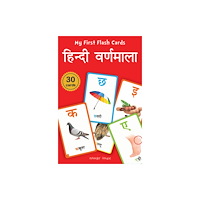 Prakash Books My First Flash Cards : Hindi Varnamala (häftad, eng)