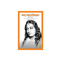 Prakash Books Autobiography of A Yogi (häftad, eng)