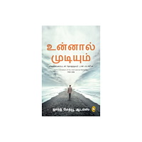 Prakash Books You Can (häftad, eng)