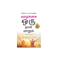Prakash Books One Day Life Will Change : A Story of Love and Inspiration to Win Life When It Hits You Hard . . . (häftad, eng)